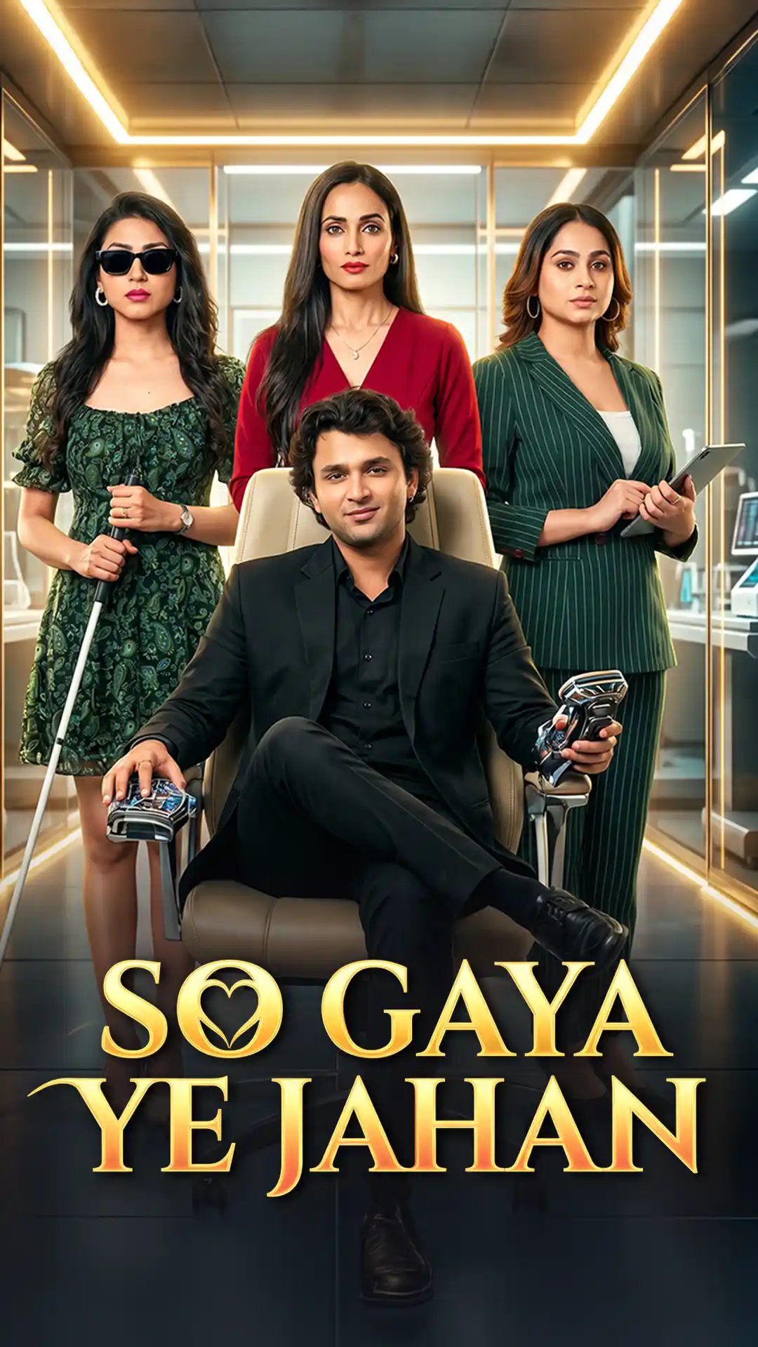 So Gaya Ye Jahan (2024)