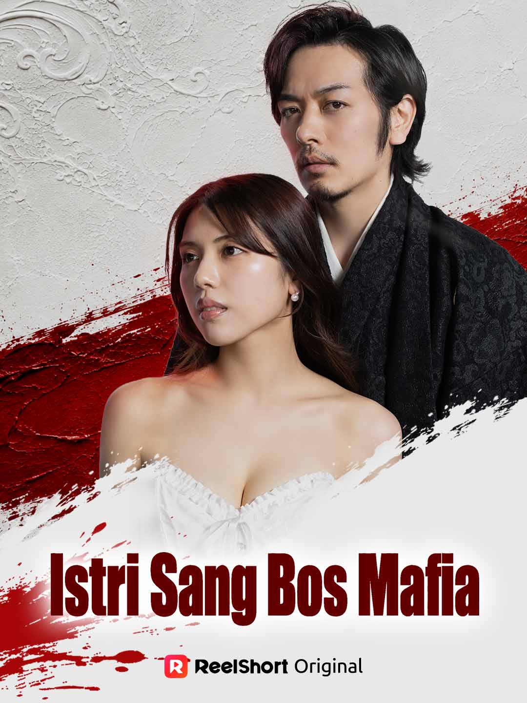 (Dubbing) Istri Sang Bos Mafia