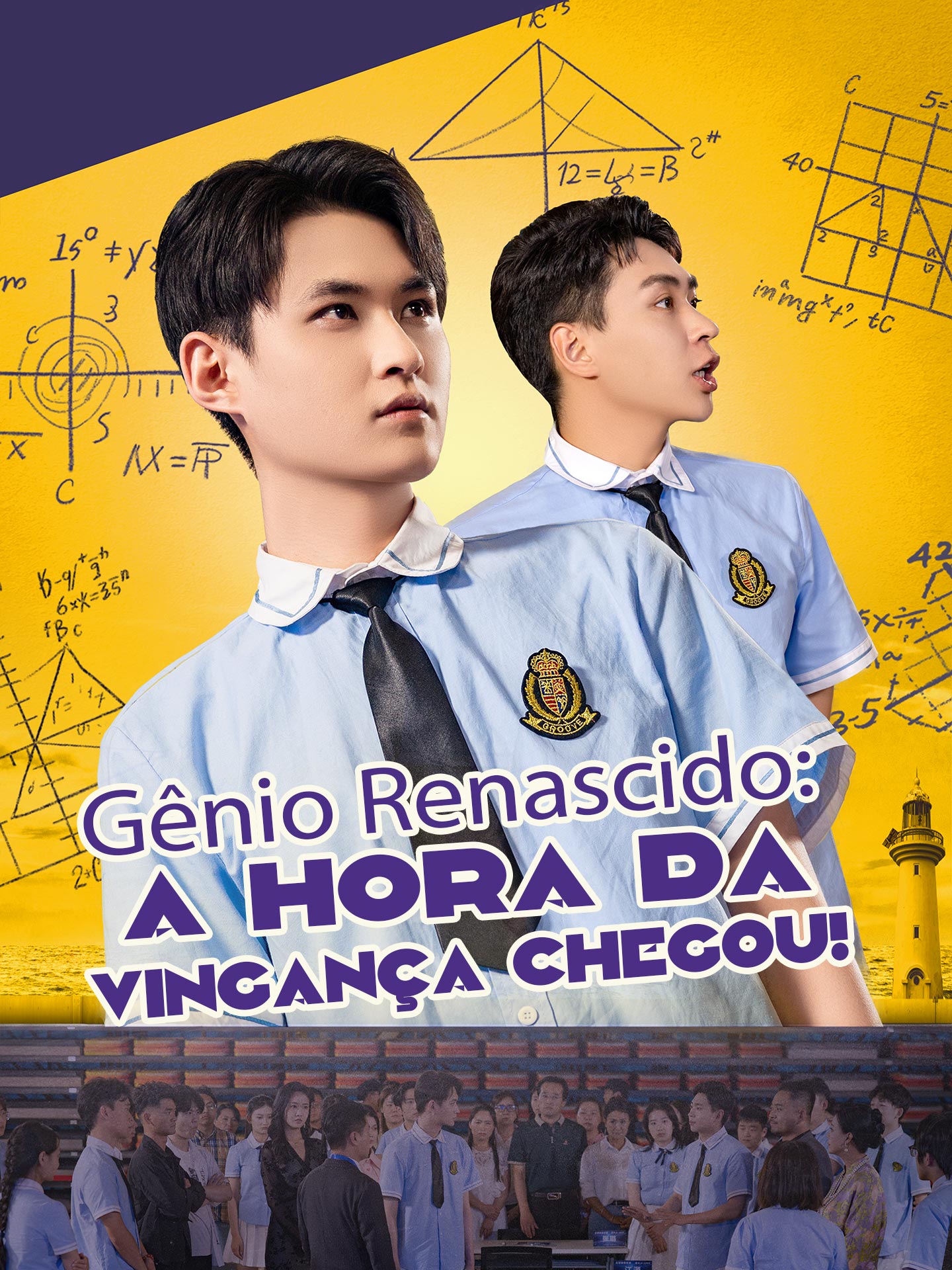 Gênio Renascido: A Hora da Vingança Chegou! (2025)