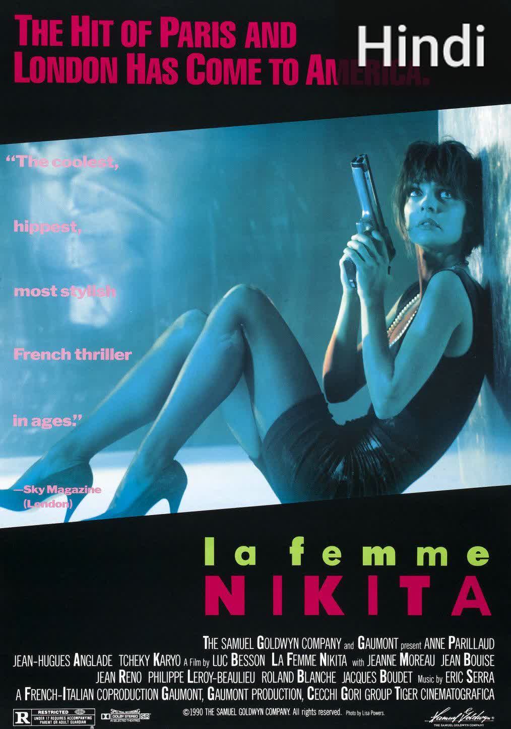 La Femme Nikita [Hindi] (1991)