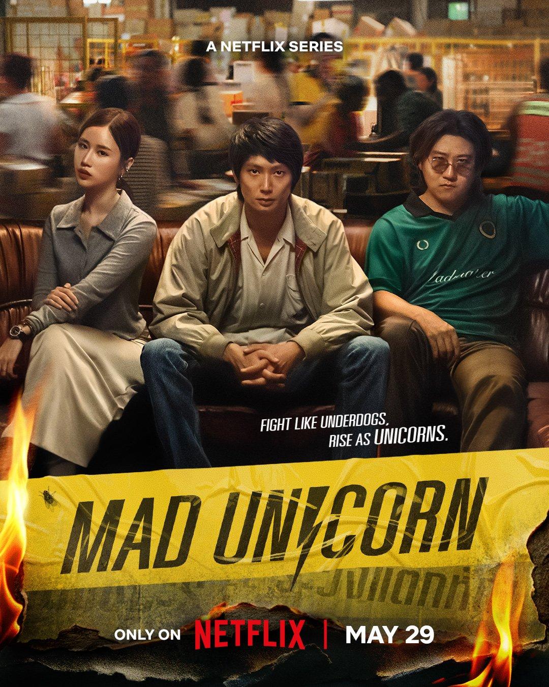Mad Unicorn (2025)