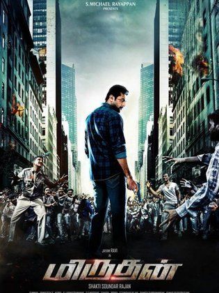 Miruthan