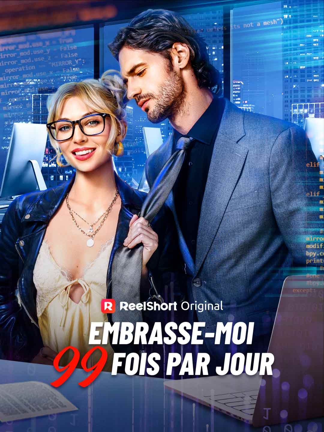 Embrasse-moi 99 fois par jour