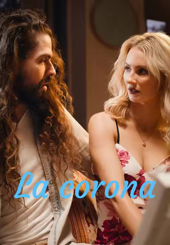 La corona