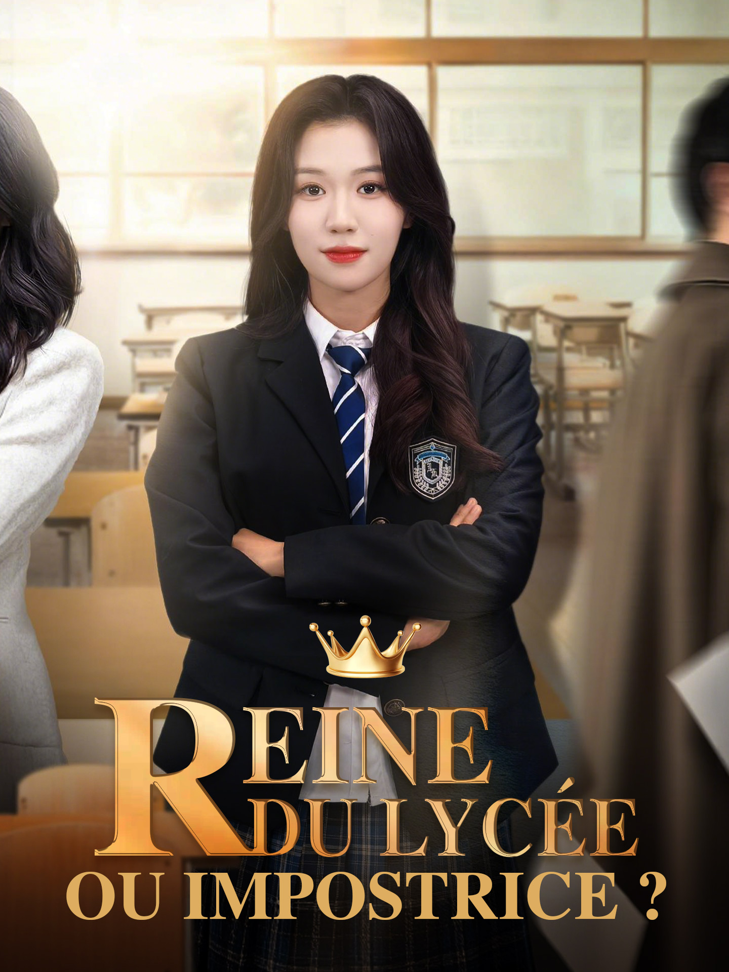 Reine du lycée ou impostrice ?