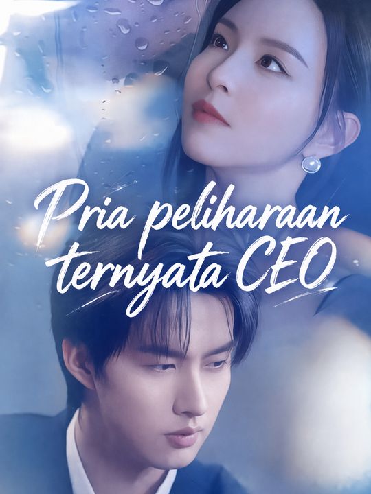Pria peliharaan ternyata CEO