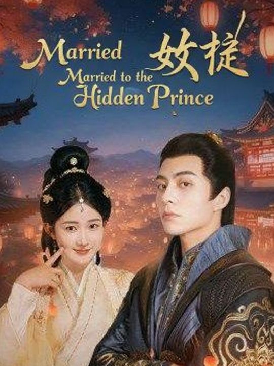 Menikah dengan pangeran bodoh