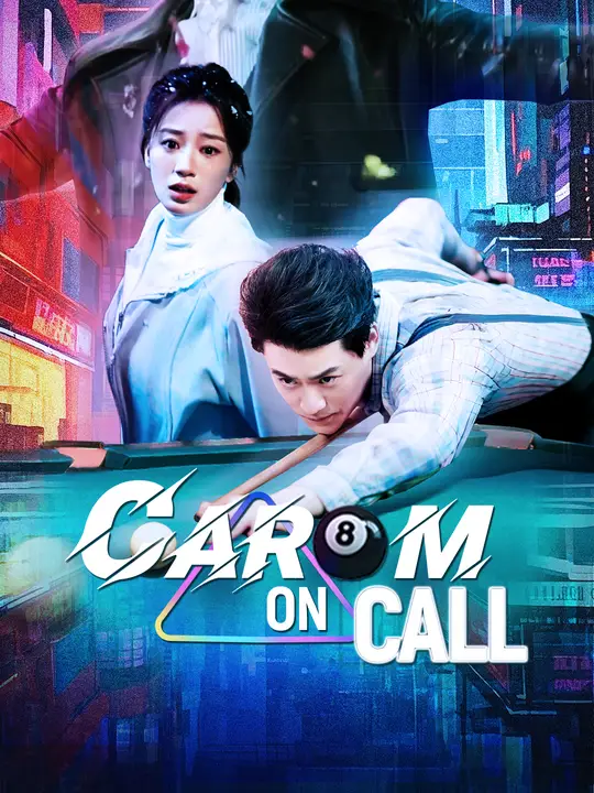 Carom on Call