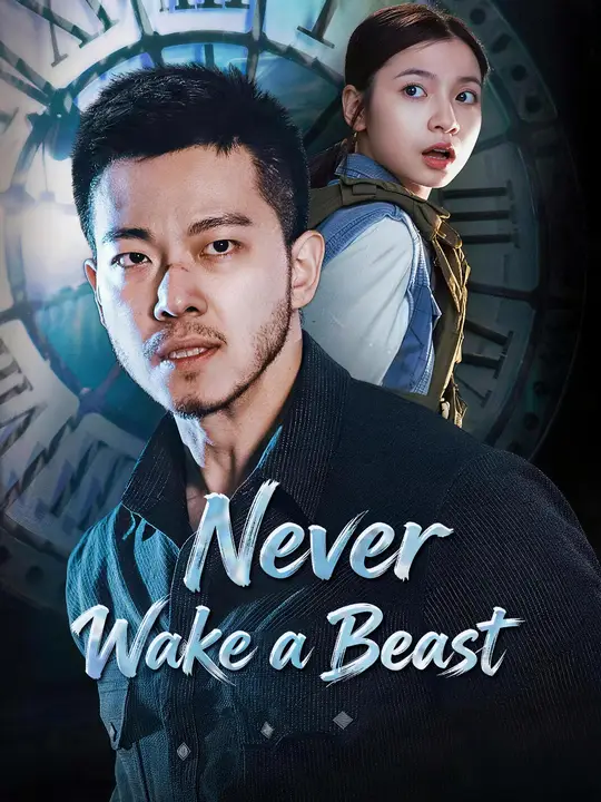 Never Wake a Beast