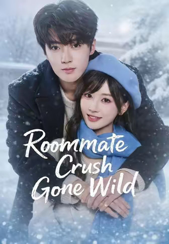 Roommate Crush Gone Wild