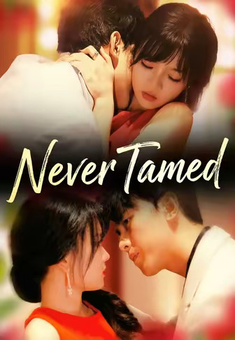 Never Tamed