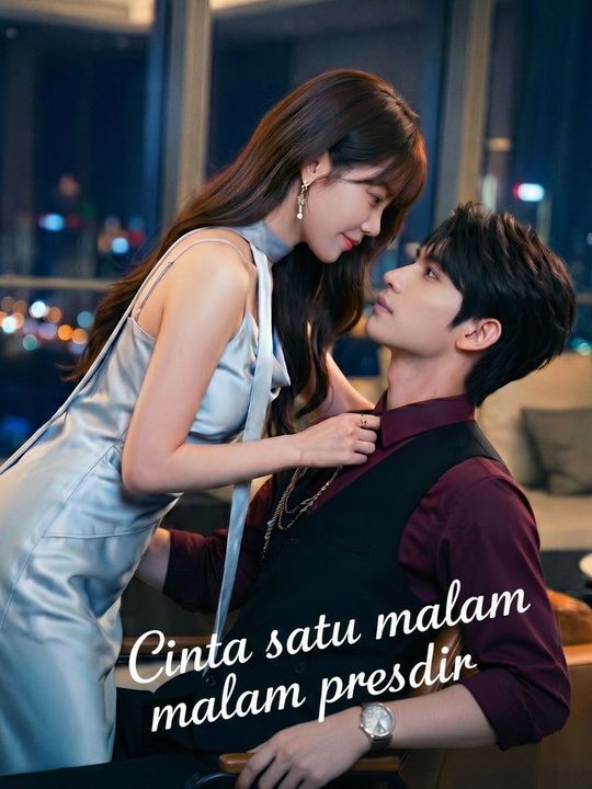 Cinta satu malam presdir