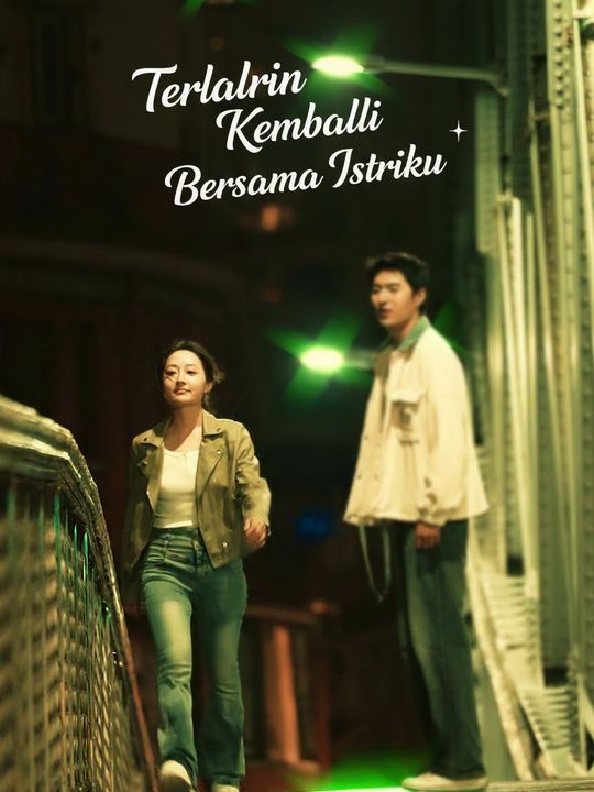 Terlahir Kembali Bersama Istriku