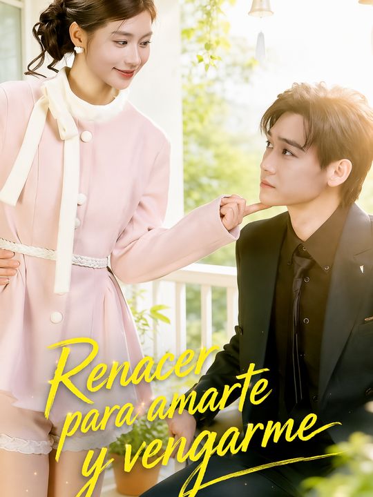 Godaan sang istri reinkarnasi