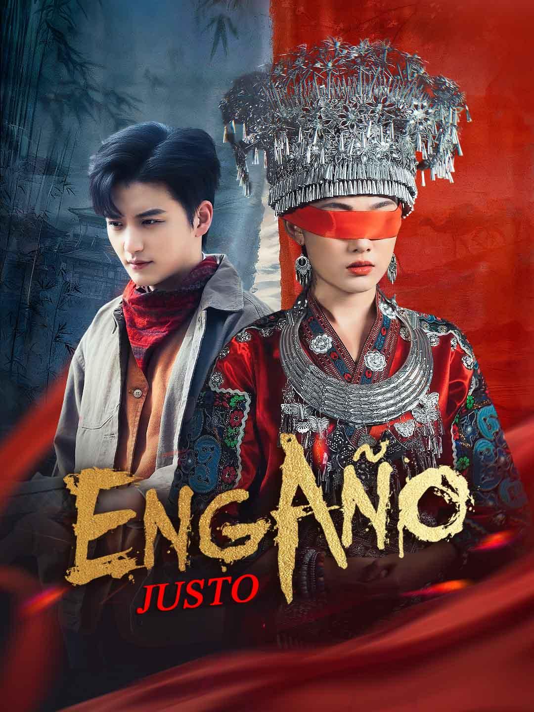 Engaño Justo