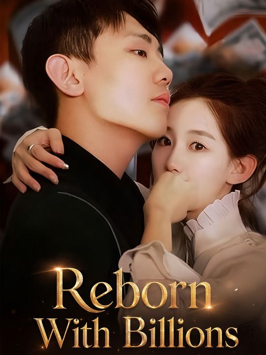 Reborn bawa 100 miliar