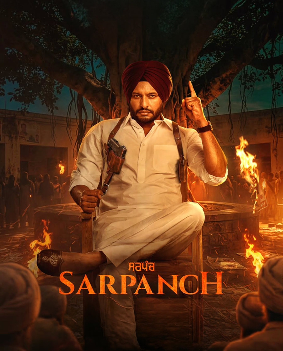 Sarpanch (2026)