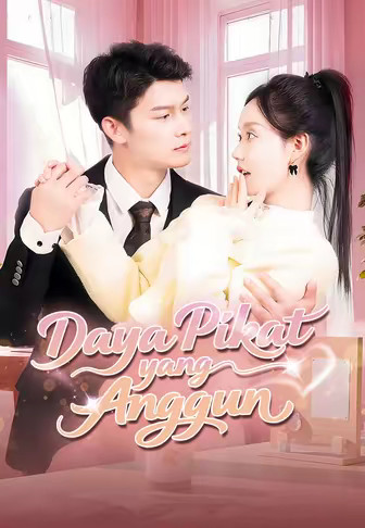 Daya Pikat yang Anggun