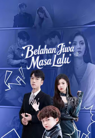 Belahan Jiwa Masa Lalu