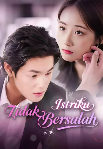 Istriku Tidak Bersalah