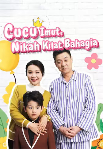 Cucu Imut, Nikah Kilat Bahagia