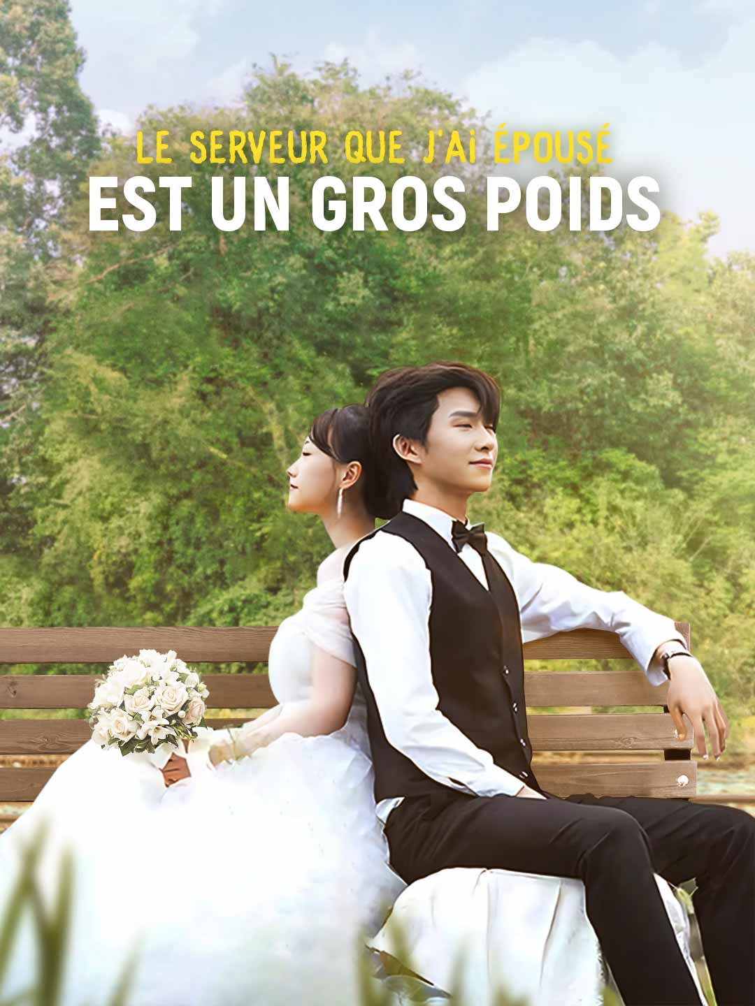 Le Serveur que j'ai épousé est un gros poids