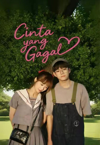 Cinta yang Gagal