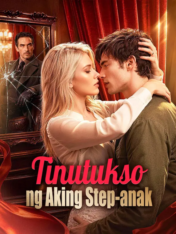 Tinutukso ng Aking Step-anak