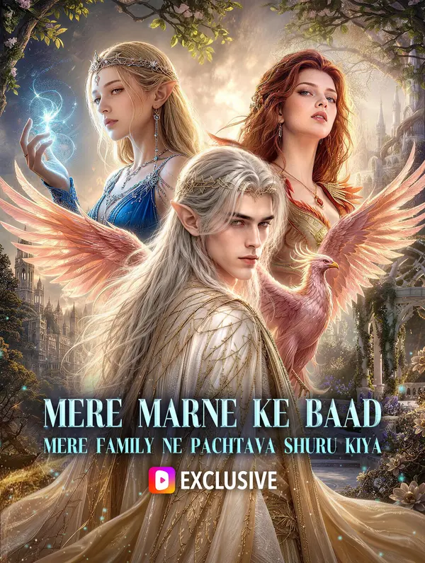 Mere Marne ke Baad Mere Family ne Pachtava Shuru Kiya