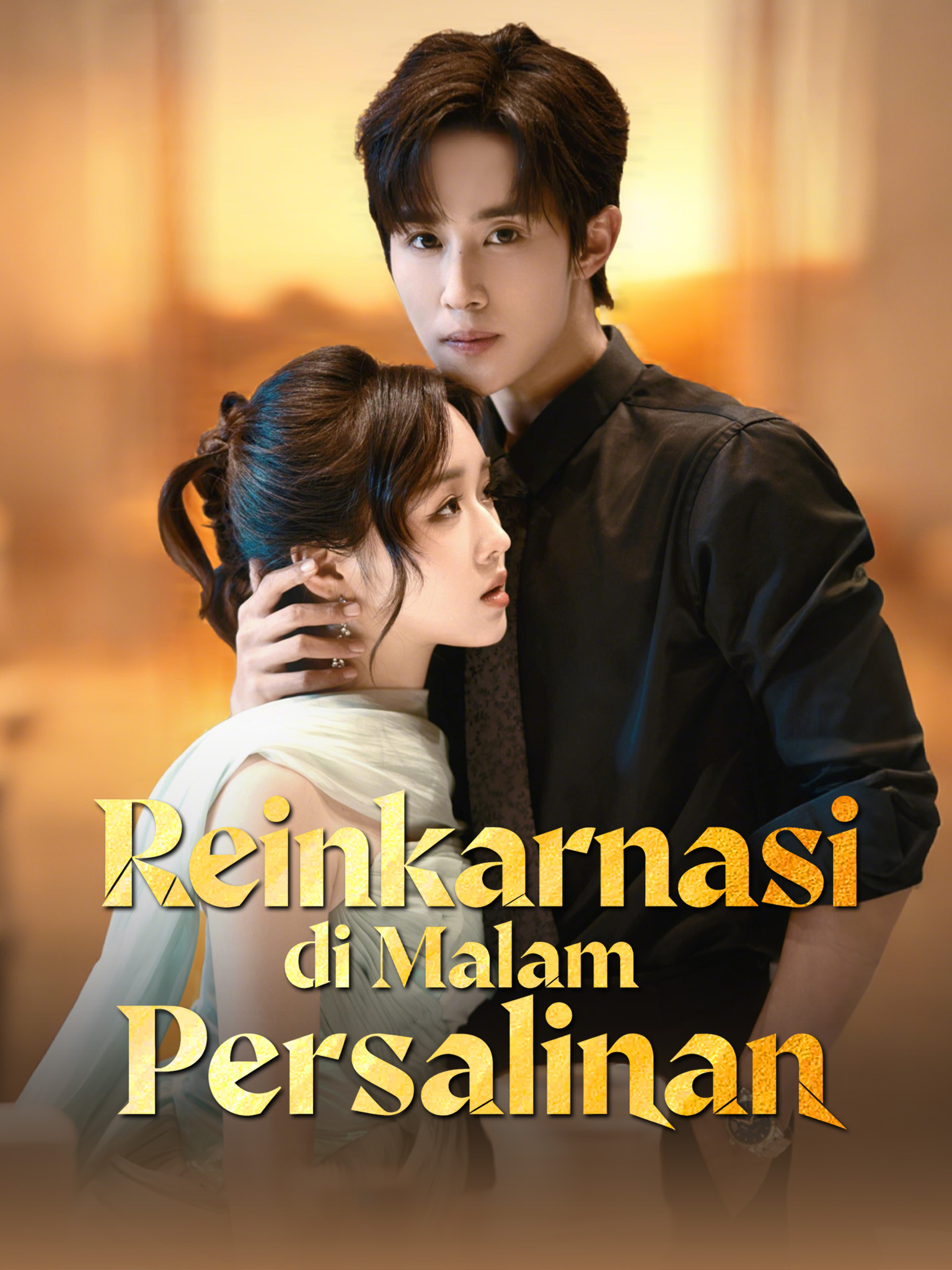 Reinkarnasi di Malam Persalinan