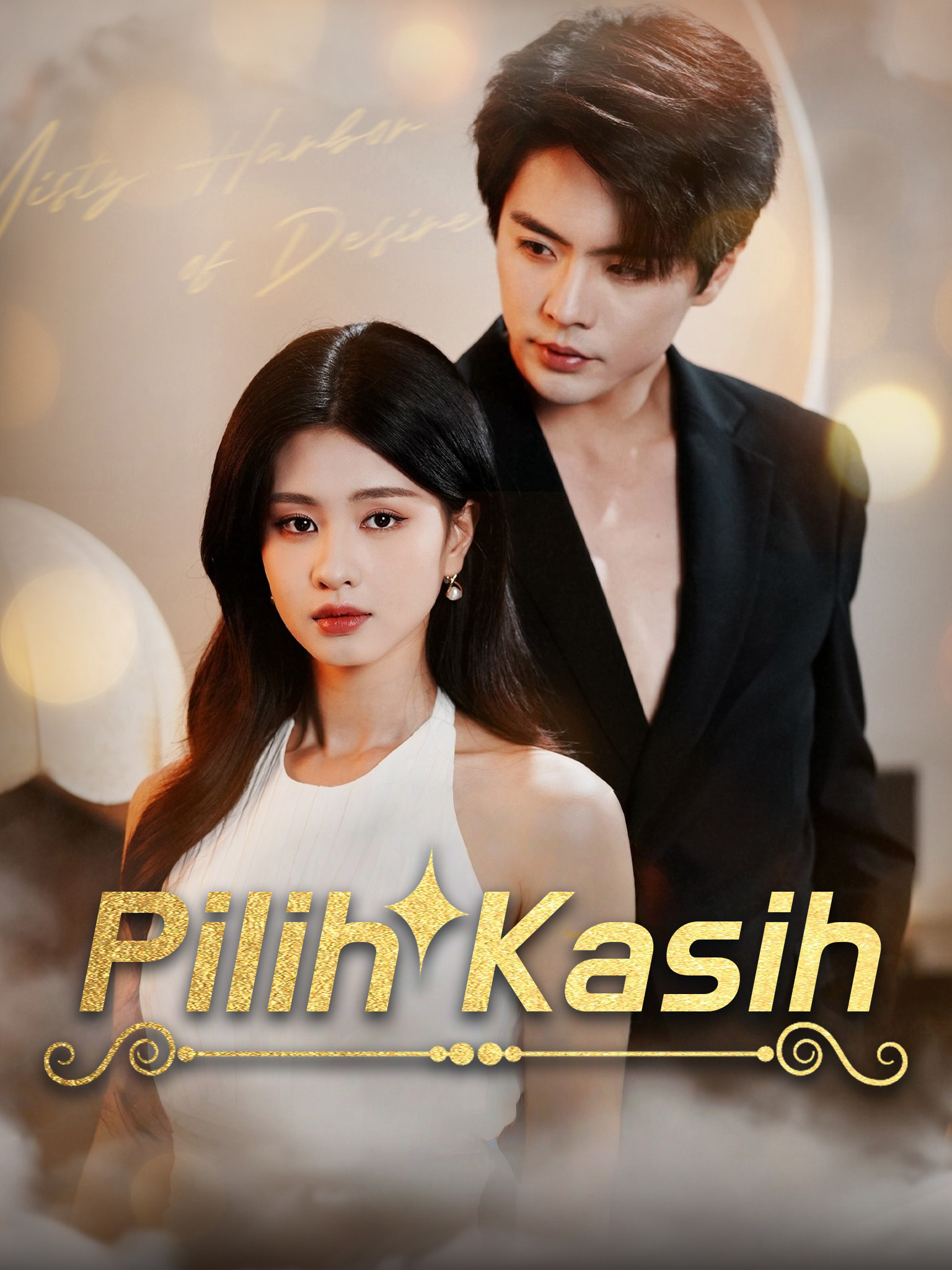 Pilih Kasih [Dubbing]