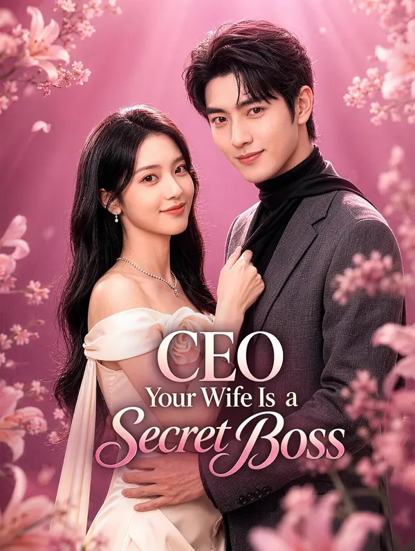 CEO, మీ భార్య రహస్య బాస్
