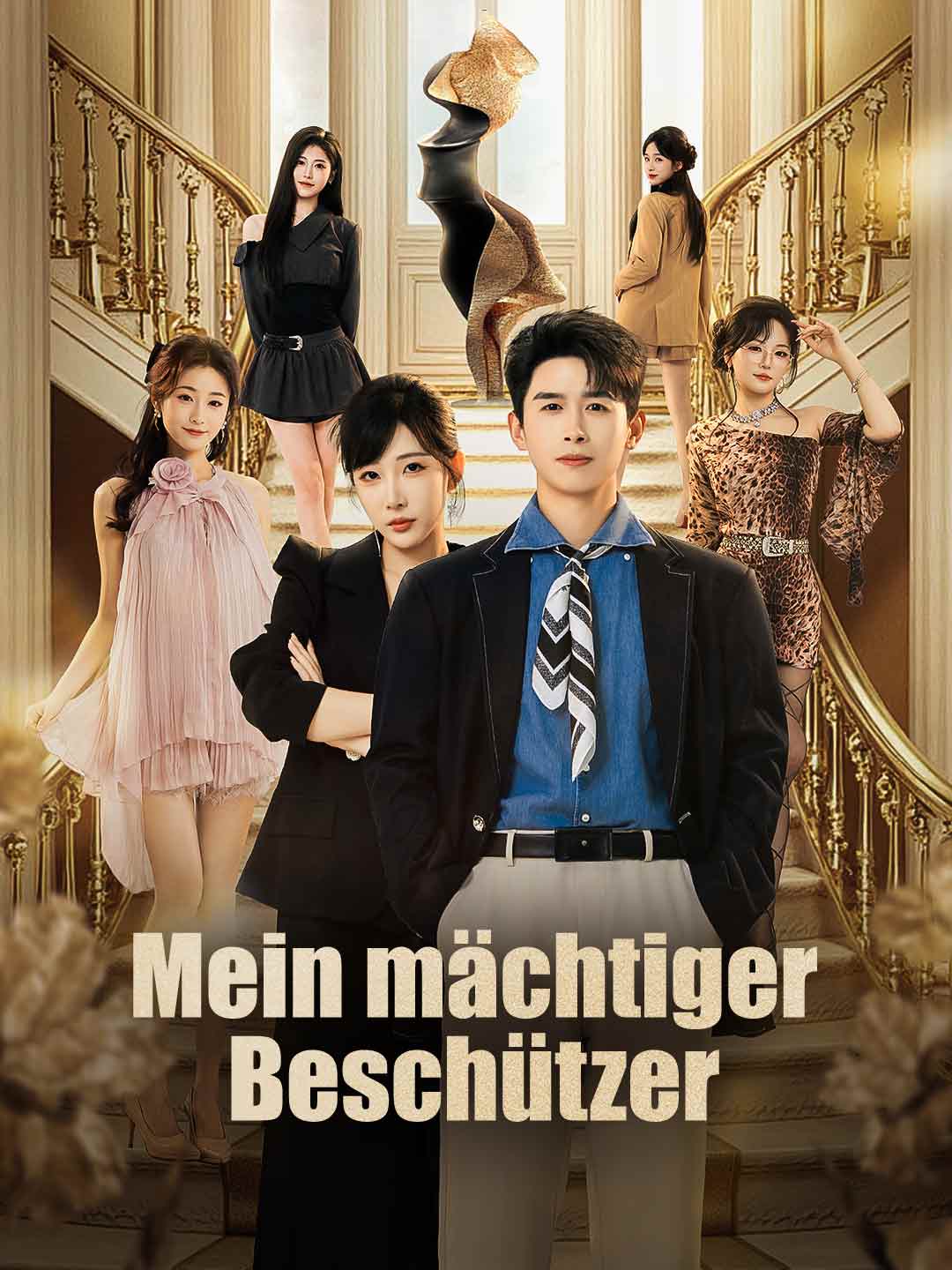 Mein mächtiger Beschützer