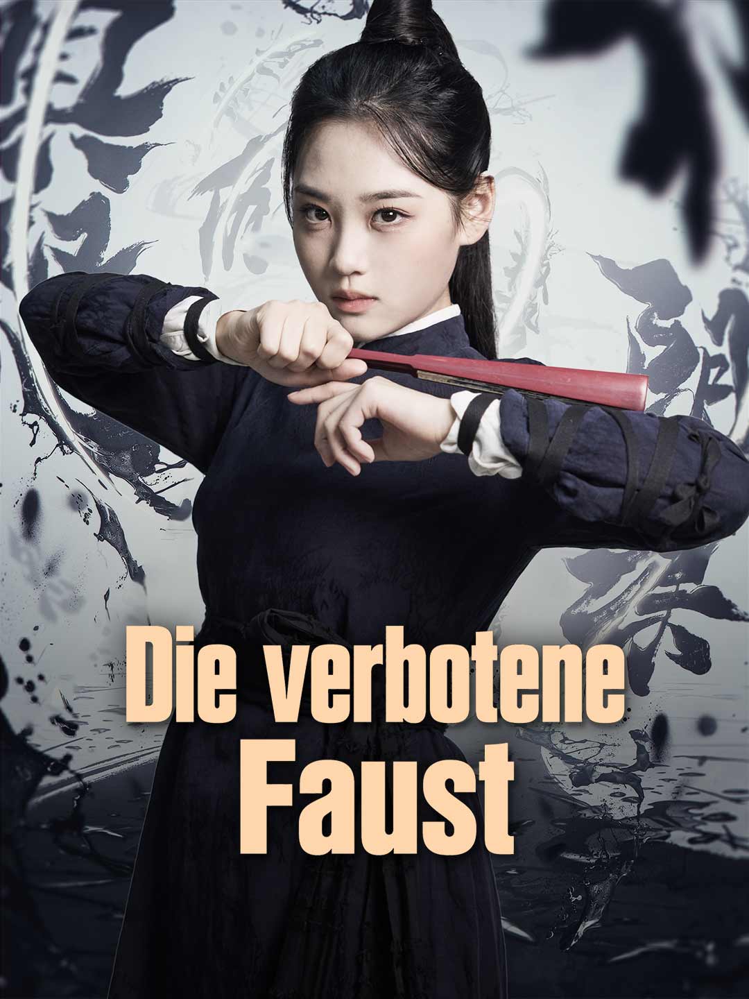 Die verbotene Faust