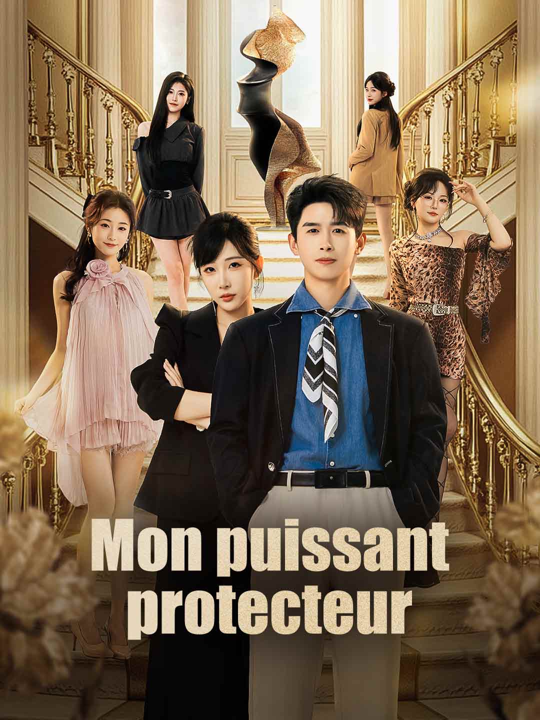Mon puissant protecteur