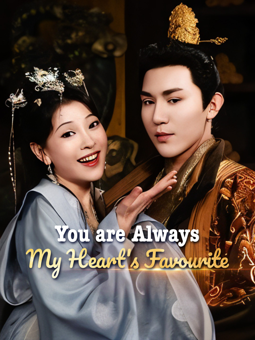 You are Always My Heart's Favourite