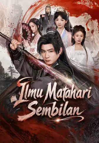 Ilmu Matahari Sembilan
