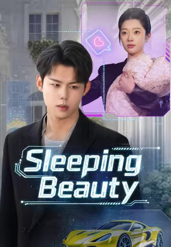 Sleeping Beauty