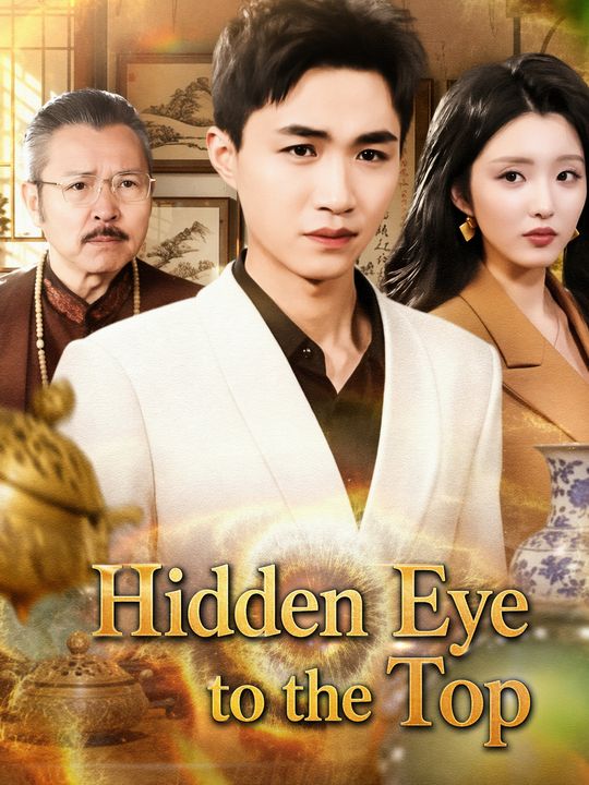 The Billionaire's Oracle Eye