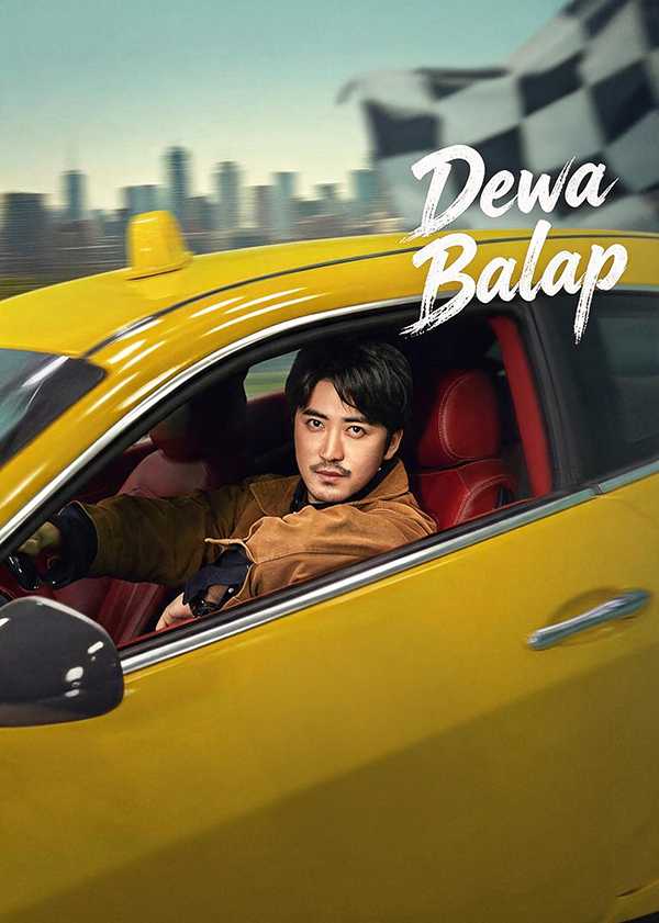 (Sulih Suara) Dewa Balap