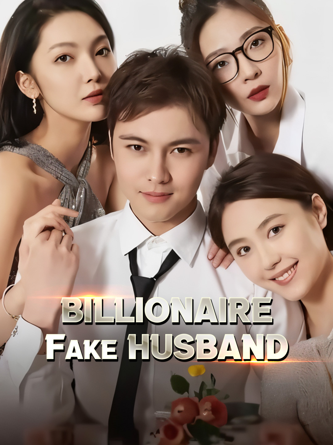 Billionaire Fake Husband​