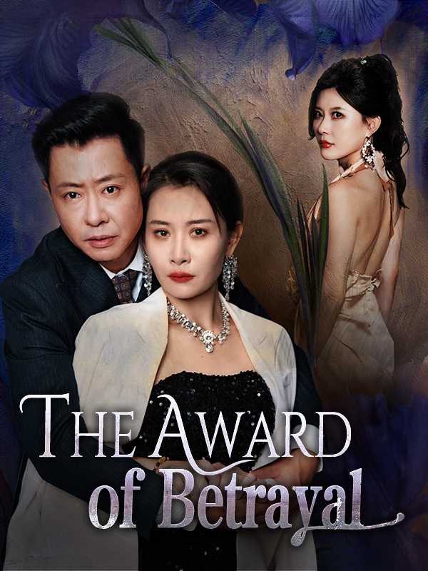 The Award of Betrayal