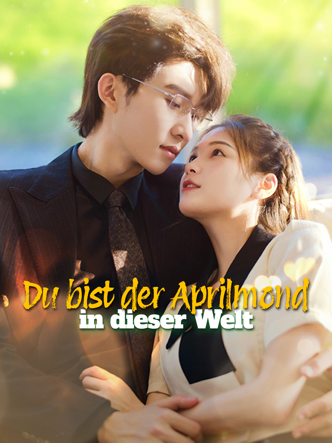 Du bist der Aprilmond in dieser Welt