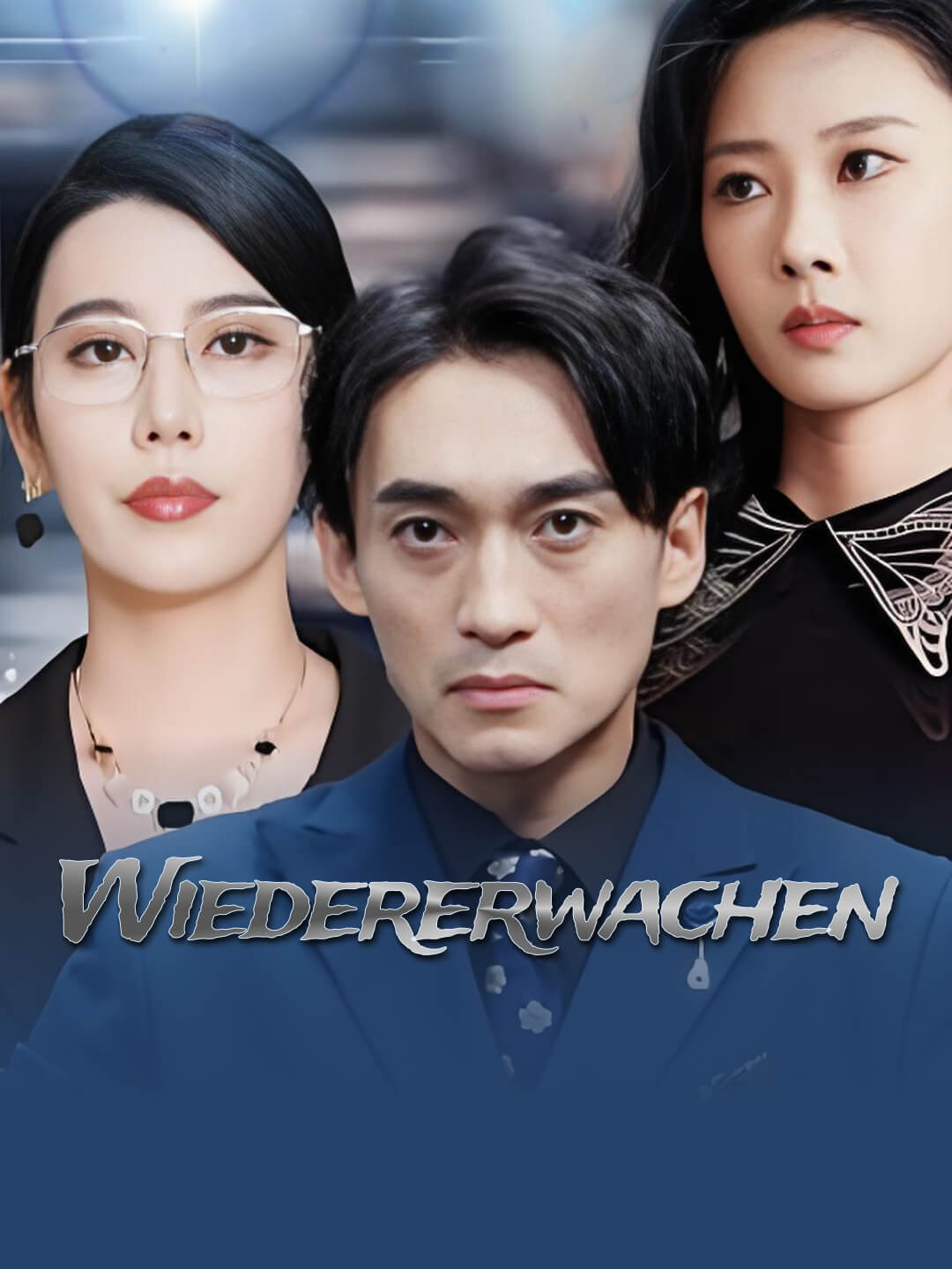 Wiedererwachen