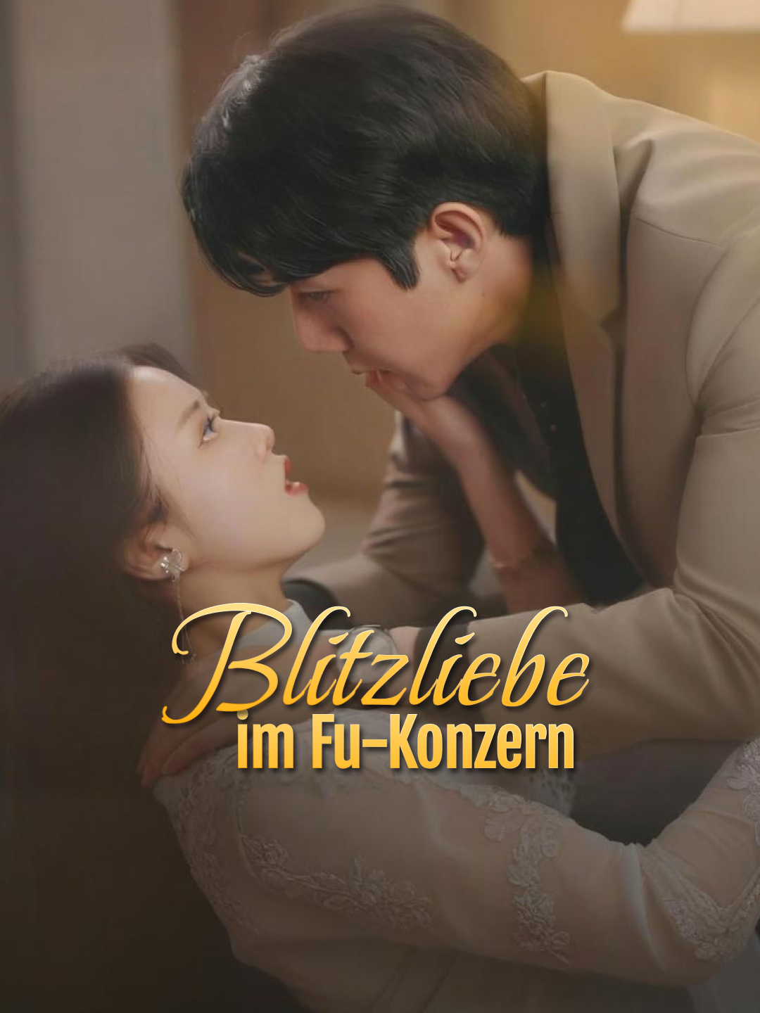 Blitzliebe im Fu-Konzern
