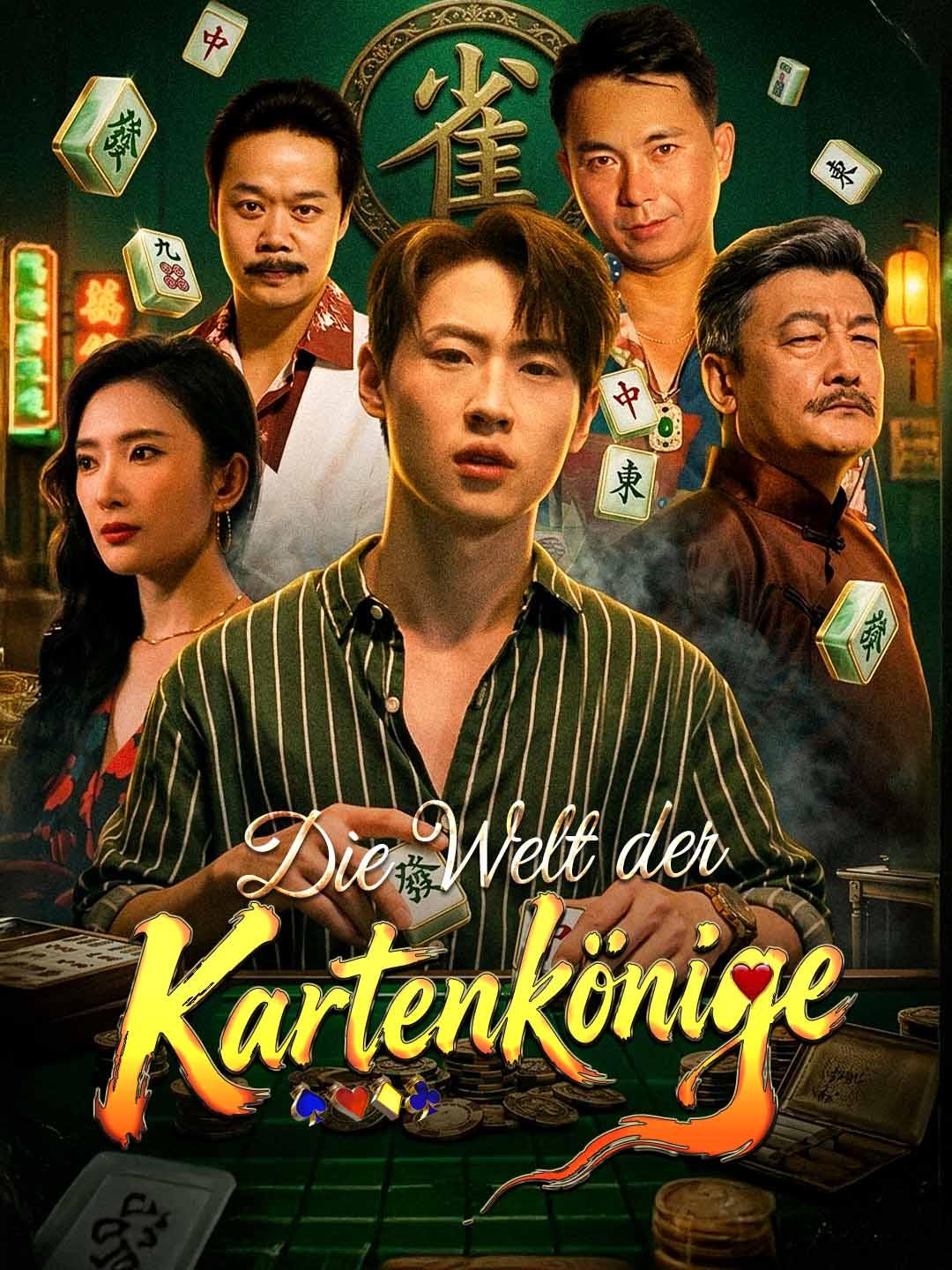 Die Welt der Kartenkönige