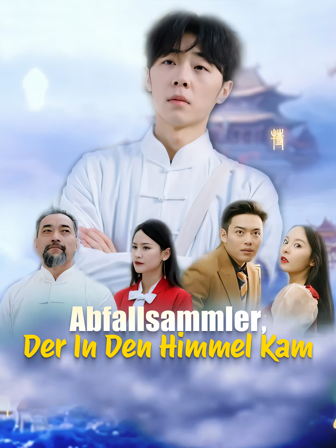 Abfallsammler, der in den Himmel kam
