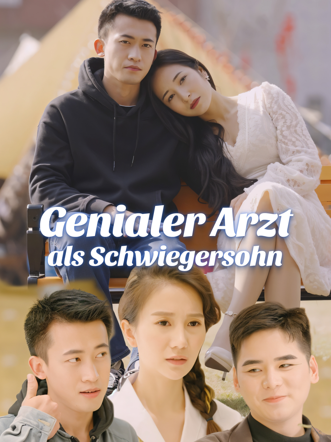 Genialer Arzt als Schwiegersohn