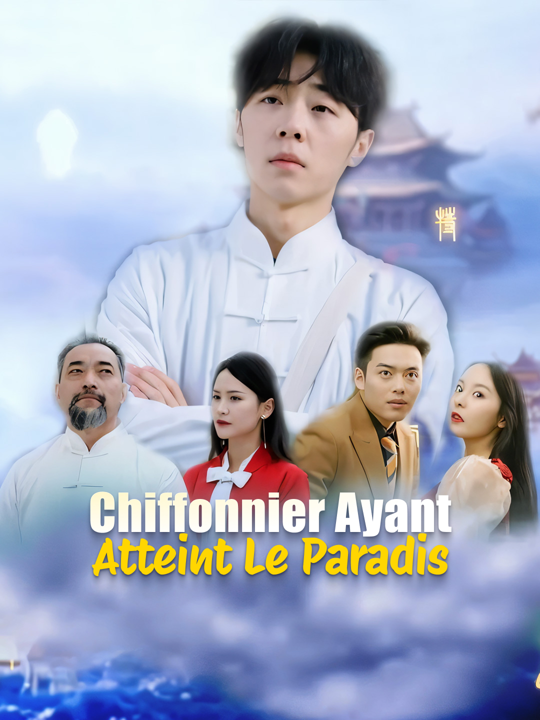 Chiffonnier Ayant Atteint le Paradis