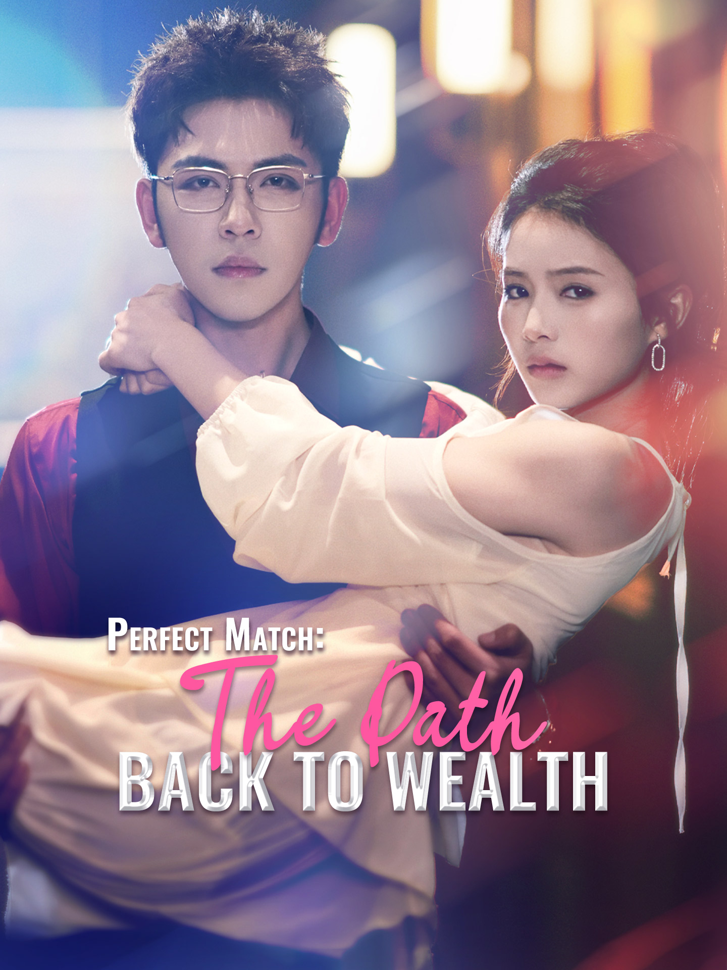 Perfect Match: The Path Back to Wealth